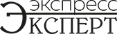 Эксперт Экспресс
